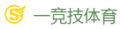 一竞技官网下载电脑版_顶级电竞体育赛事平台